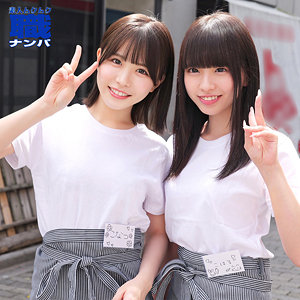 こなつさん&こはるさん【素人ムクムク-職-】 柏木こなつ 雫月心桜